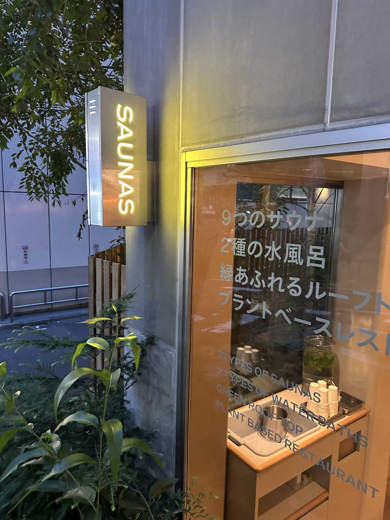 gizumo⭐︎（ぐぅちゃん）さんの渋谷SAUNASのサ活写真