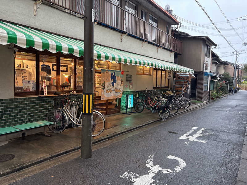 サウナの後のビール命さんの鴨川湯のサ活写真