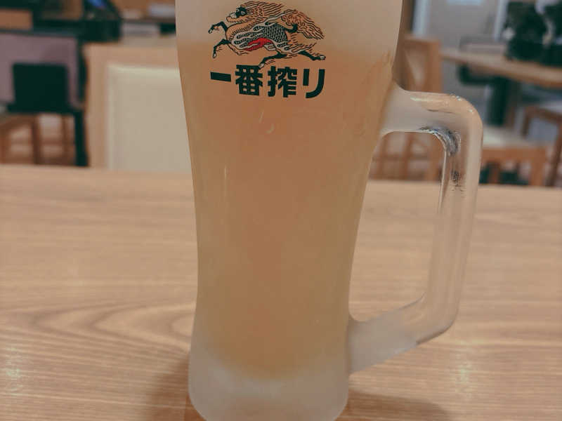 一番搾り