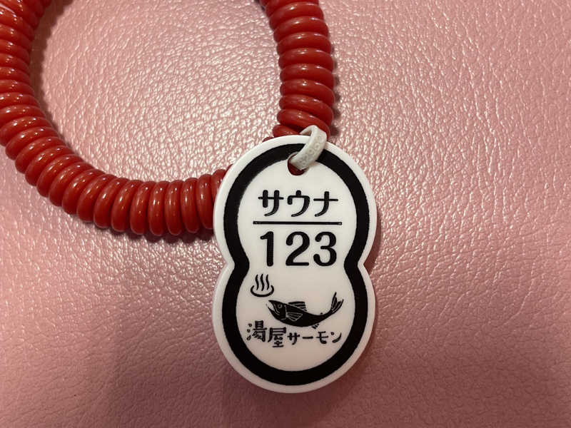 アベイルんぽちゃむサウナセット