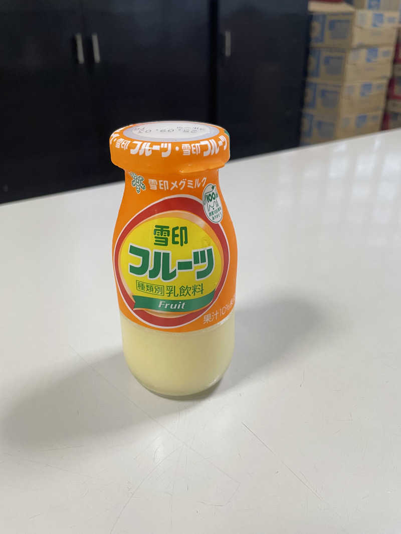 おやじぃIIさんの大豊湯のサ活写真