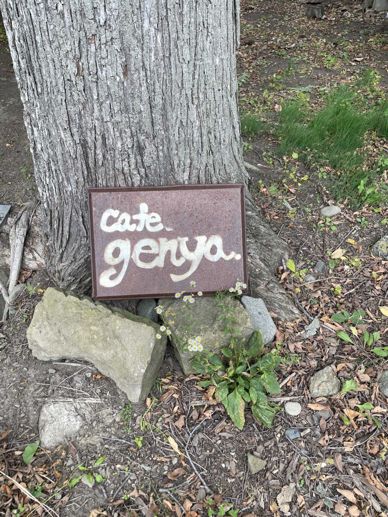 おやじぃIIさんのなんぽろ温泉ハート&ハートのサ活写真