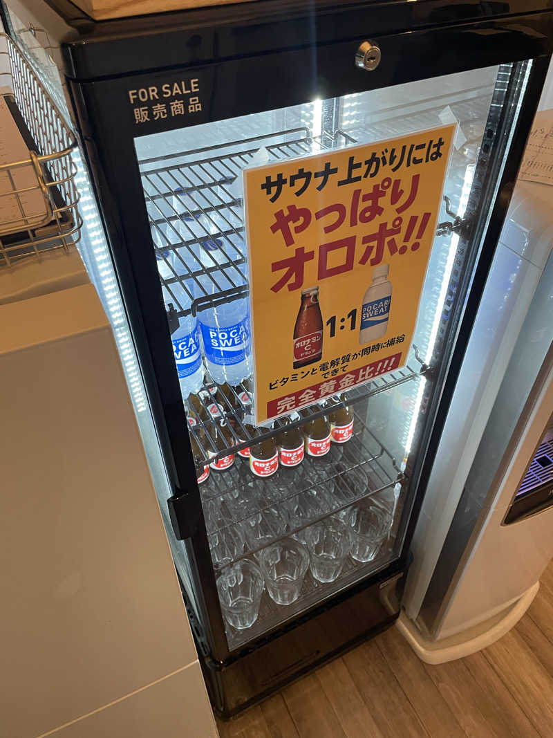 あやんちゃんさんのHITOYADO SAUNAのサ活写真