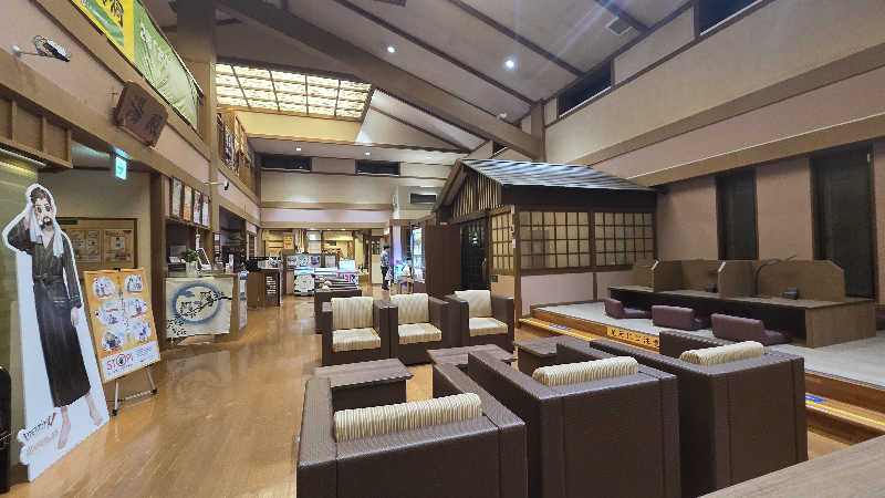 satoshiさんの所沢温泉 湯楽の里のサ活写真