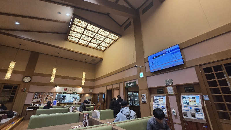 satoshiさんの所沢温泉 湯楽の里のサ活写真