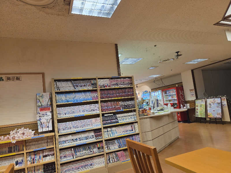 satoshiさんの湯の森所沢のサ活写真