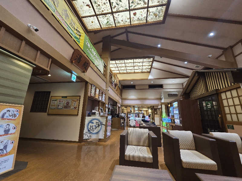 satoshiさんの所沢温泉 湯楽の里のサ活写真