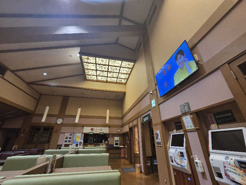 satoshiさんの所沢温泉 湯楽の里のサ活写真