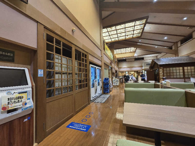 satoshiさんの所沢温泉 湯楽の里のサ活写真