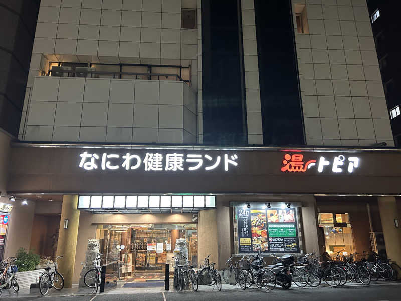 追いだきを開始しますさんのなにわ健康ランド 湯〜トピアのサ活写真