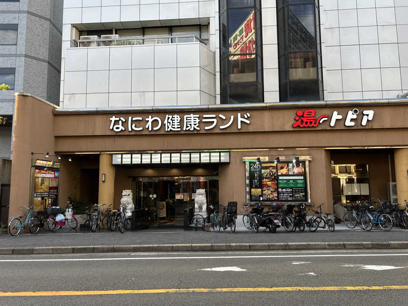 追いだきを開始しますさんのなにわ健康ランド 湯〜トピアのサ活写真