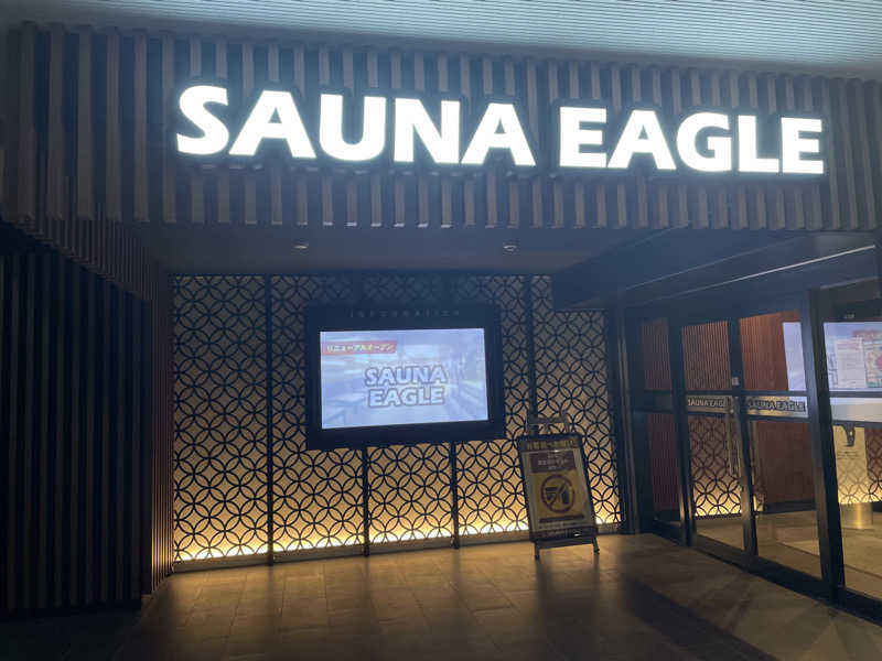 singha.sabaさんのサウナイーグルのサ活写真