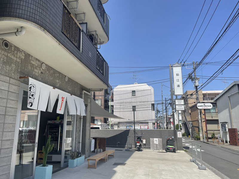 singha.sabaさんの狛江湯のサ活写真