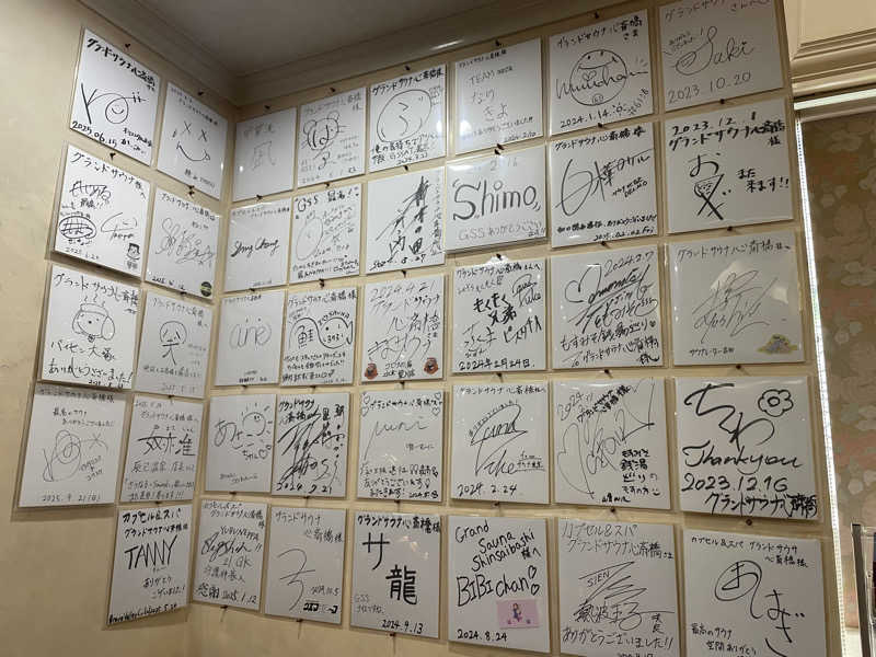 singha.sabaさんのグランドサウナ心斎橋のサ活写真