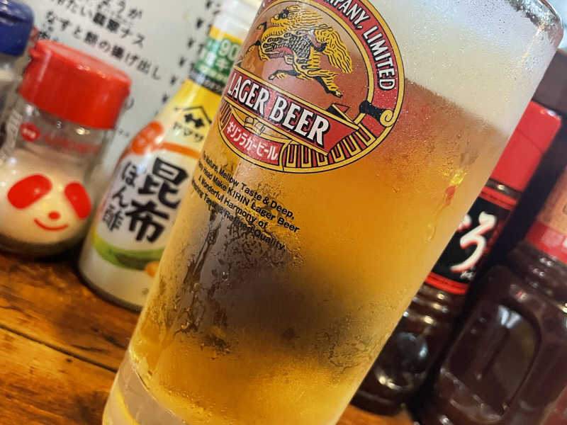 生ビール