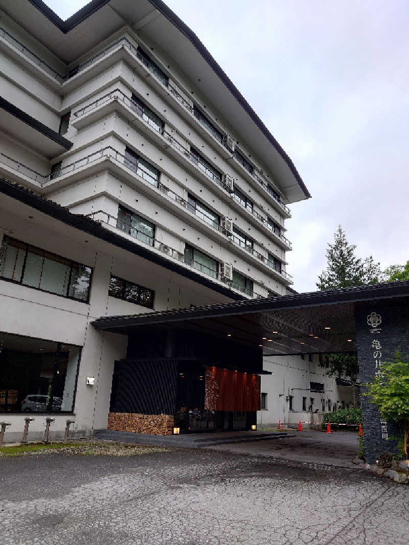 sigeさんの亀の井ホテル 日光湯西川のサ活写真