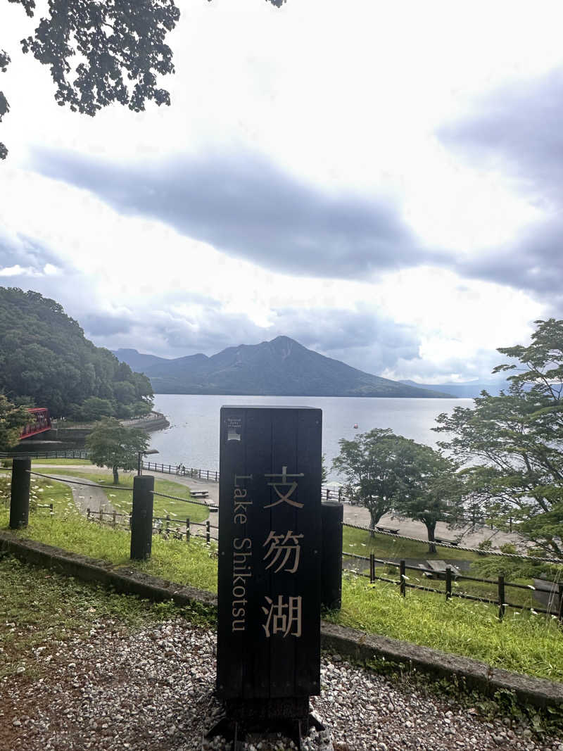 saunaさんのしこつ湖鶴雅リゾートスパ 水の謌のサ活写真