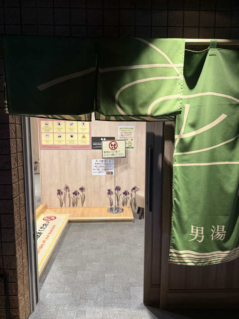 muneさんの杉乃井ホテルのサ活写真