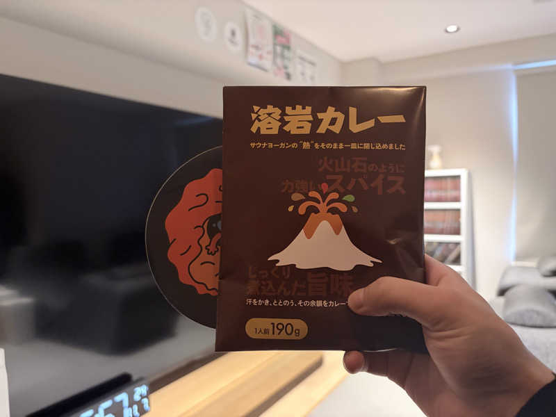 フジさんのサウナヨーガン福岡天神のサ活写真