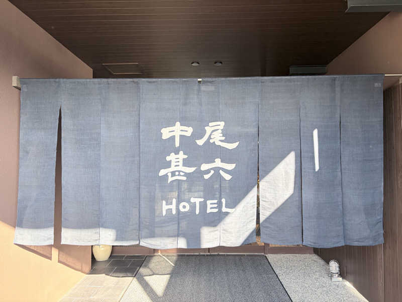 フジさんのJIN6サウナのサ活写真
