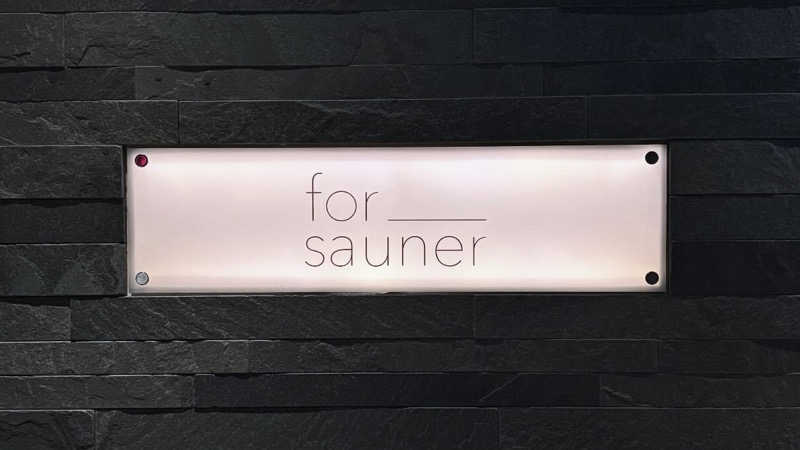 フジさんのfor saunerのサ活写真