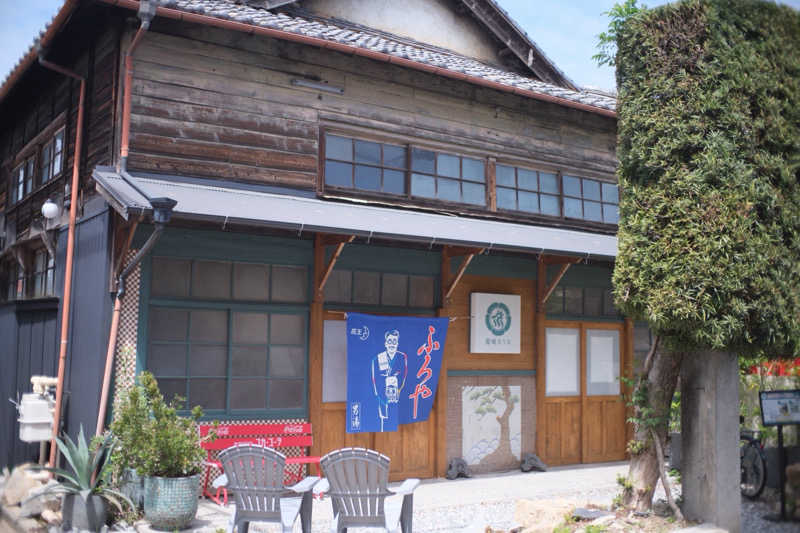 フジさんの龍城さうなのサ活写真