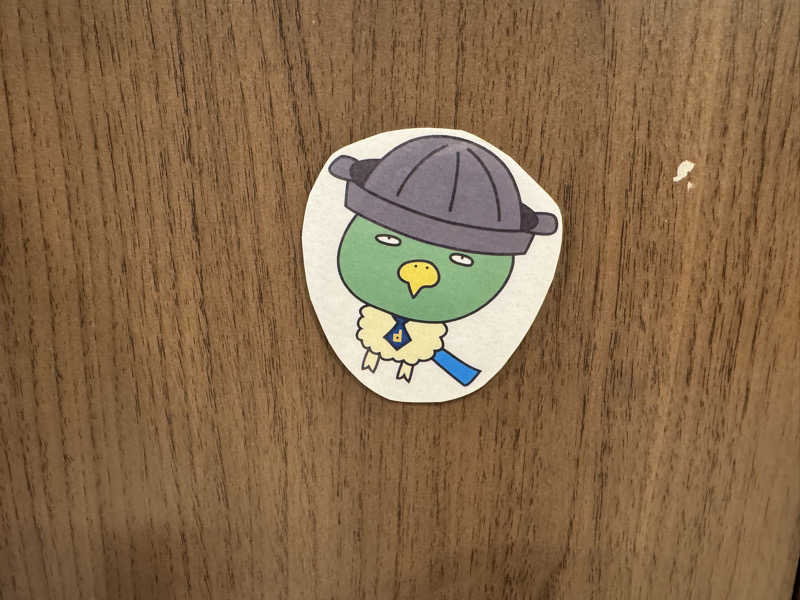 ベホイミ@TAS魔理沙の人さんの天然温泉 神威の湯 ドーミーイン旭川のサ活写真