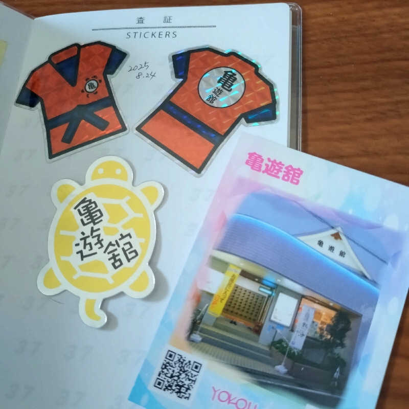 RED-Dさんの亀遊舘のサ活写真