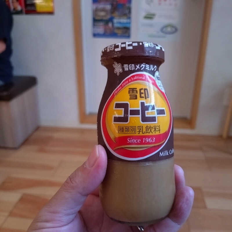 RED-Dさんの白水湯のサ活写真