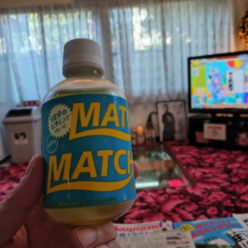 RED-Dさんの平和湯のサ活写真