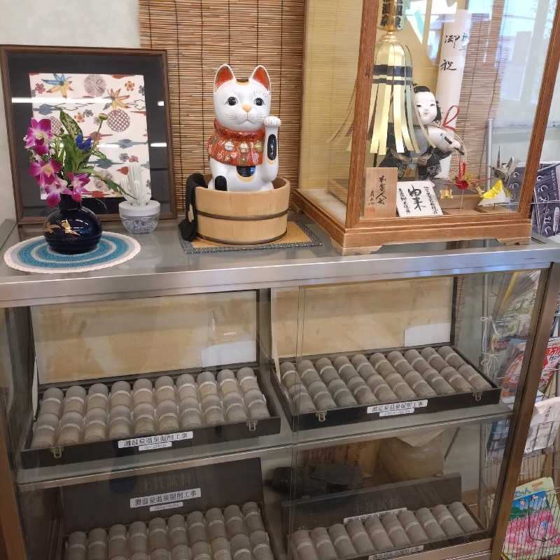 RED-Dさんの灘温泉水道筋店のサ活写真