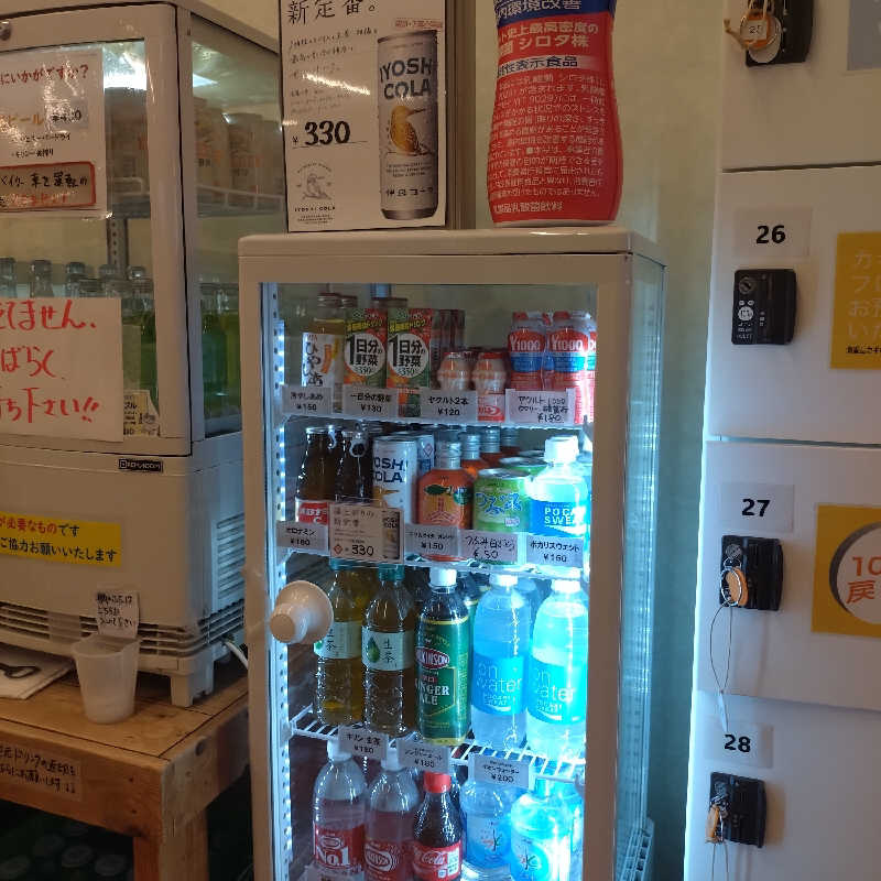 RED-Dさんの灘温泉水道筋店のサ活写真