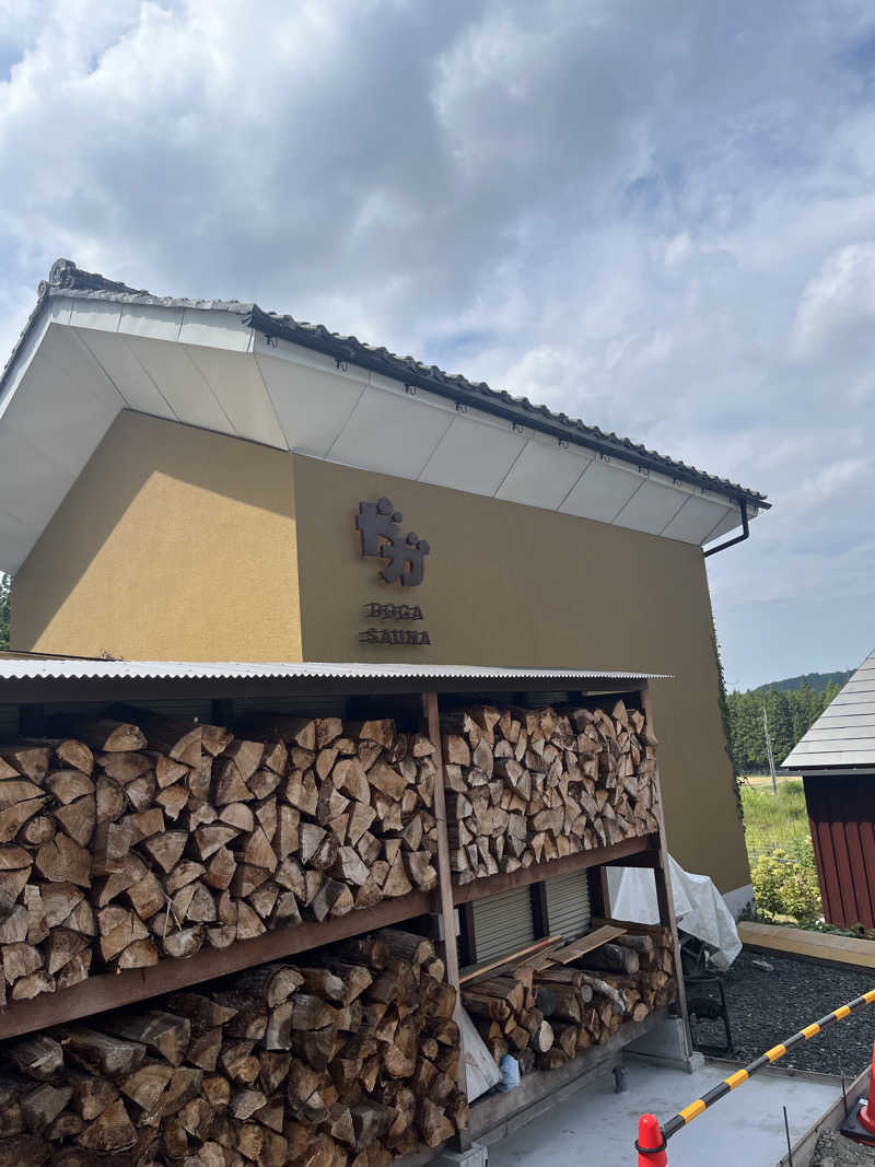 祐介さんのDOGA SAUNAのサ活写真