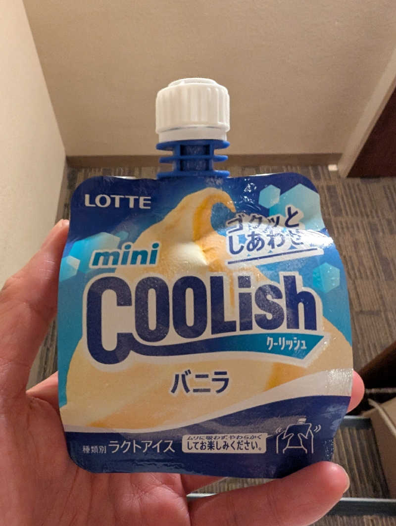 えみんぼさんのこみちの湯 ほのかのサ活写真