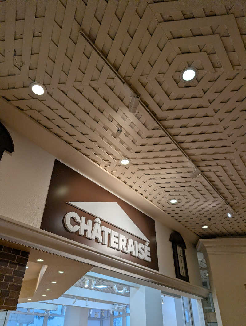 えみんぼさんのシャトレーゼ ガトーキングダム札幌のサ活写真