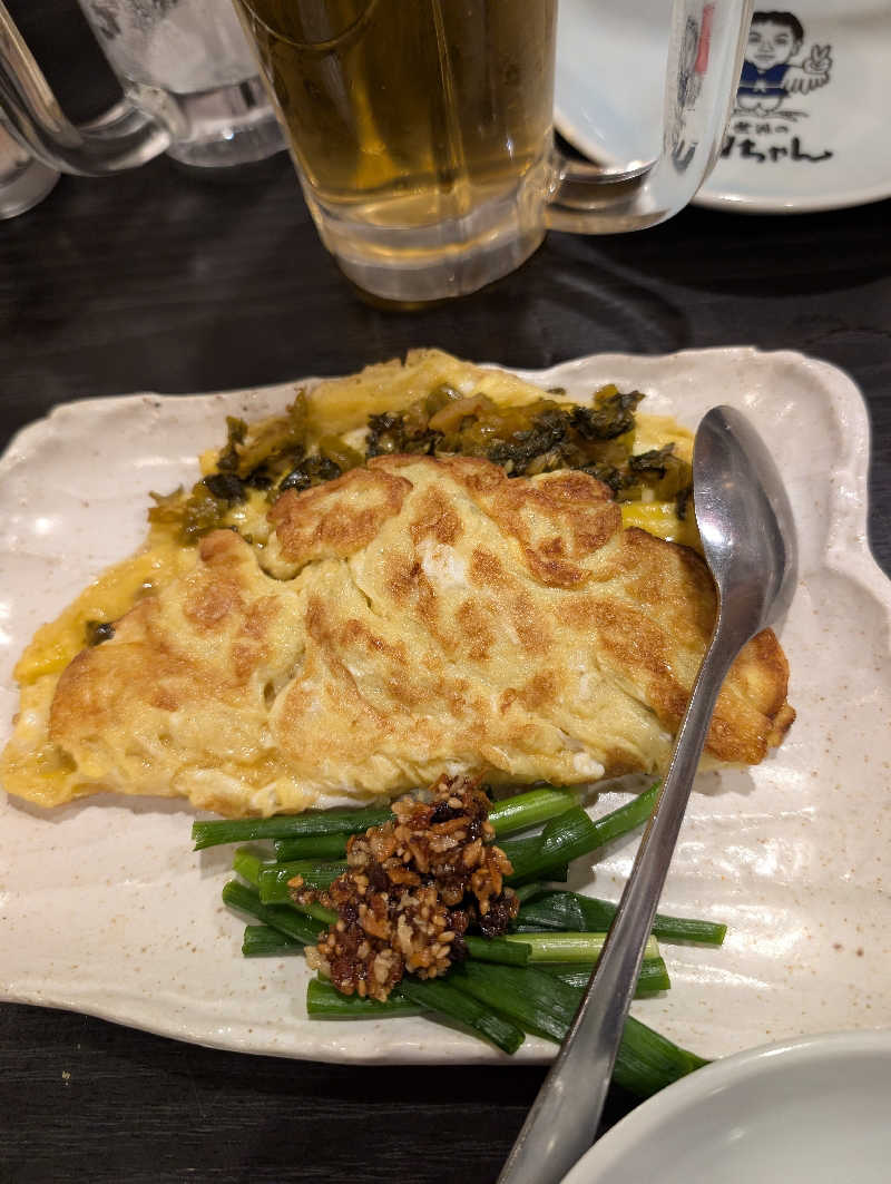 えみんぼさんのこみちの湯 ほのかのサ活写真