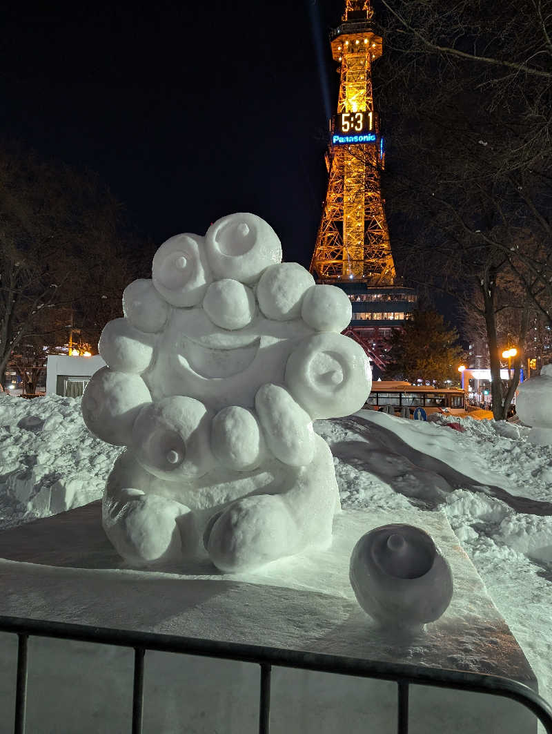 えみんぼさんのこみちの湯 ほのかのサ活写真