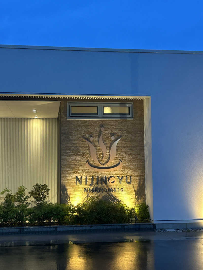 ritsuさんの虹の湯 西大和店のサ活写真