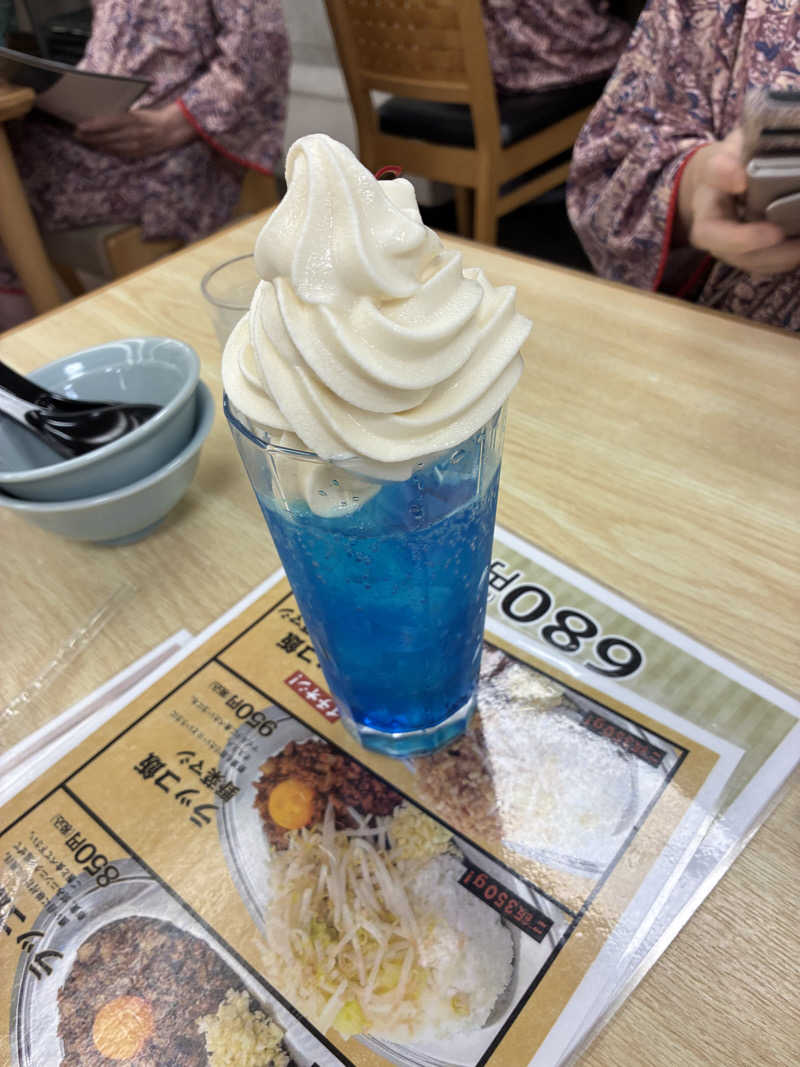 hirobumiさんの湯乃泉 東名厚木健康センターのサ活写真
