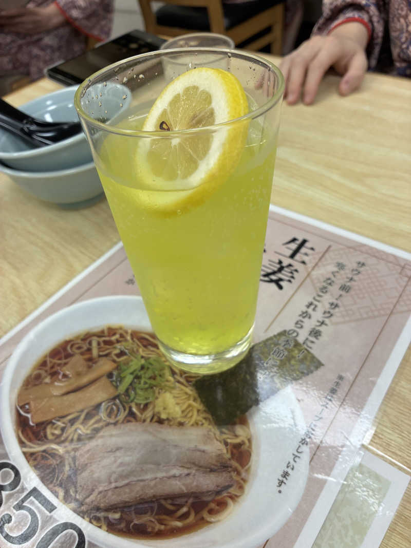 hirobumiさんの湯乃泉 東名厚木健康センターのサ活写真