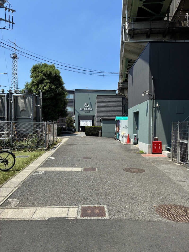 hirobumiさんのおふろcafé utataneのサ活写真