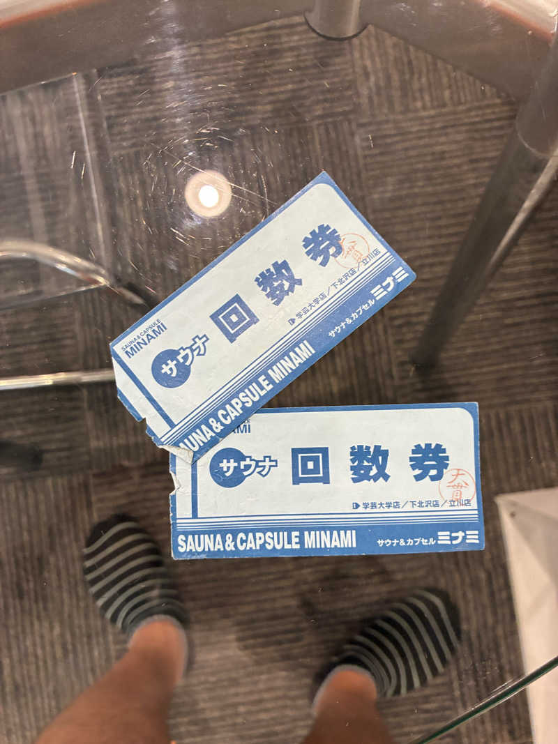 hirobumiさんのカプセルイン ミナミ 立川店のサ活写真