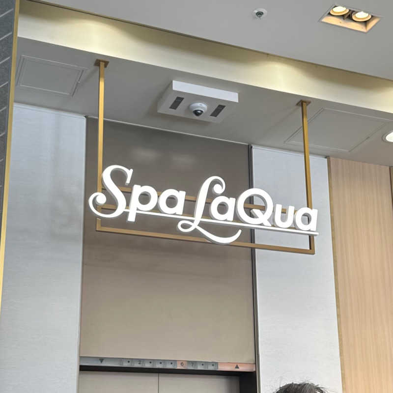 ともちんさんの東京ドーム天然温泉 Spa LaQua(スパ ラクーア)のサ活写真