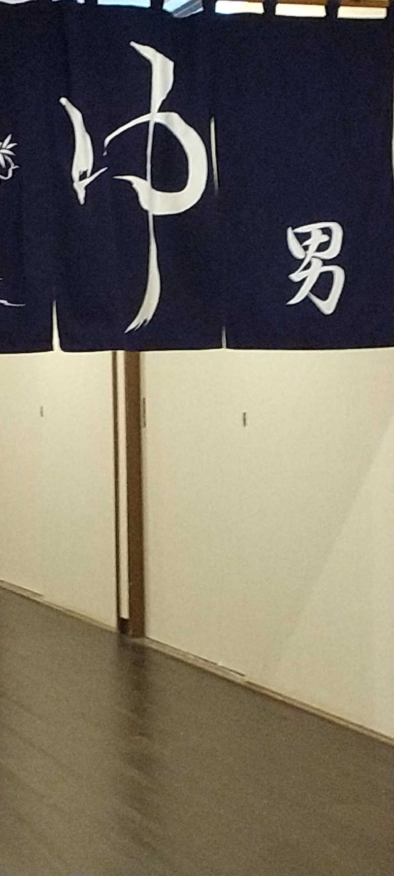 グー・チョキ・パーさんのスーパー銭湯 小山やすらぎの湯のサ活写真