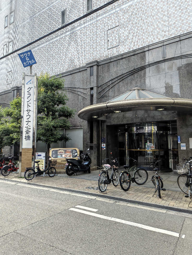 headgeさんのグランドサウナ心斎橋のサ活写真