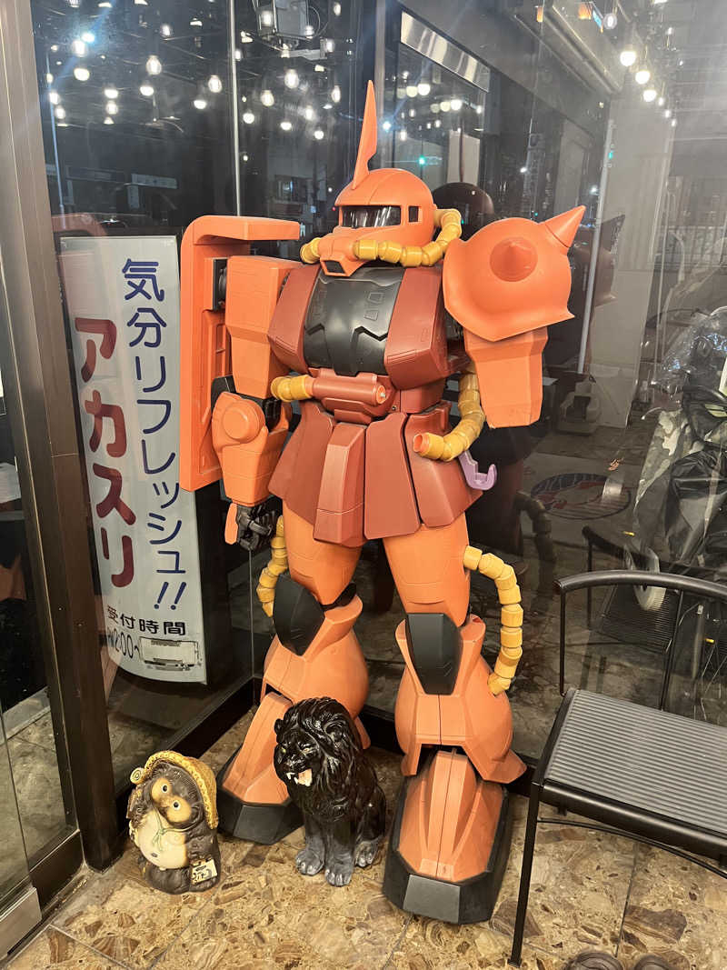 うきなさんのサウナセンター稲荷町(旧サウナホテルニュー大泉 稲荷町店)のサ活写真