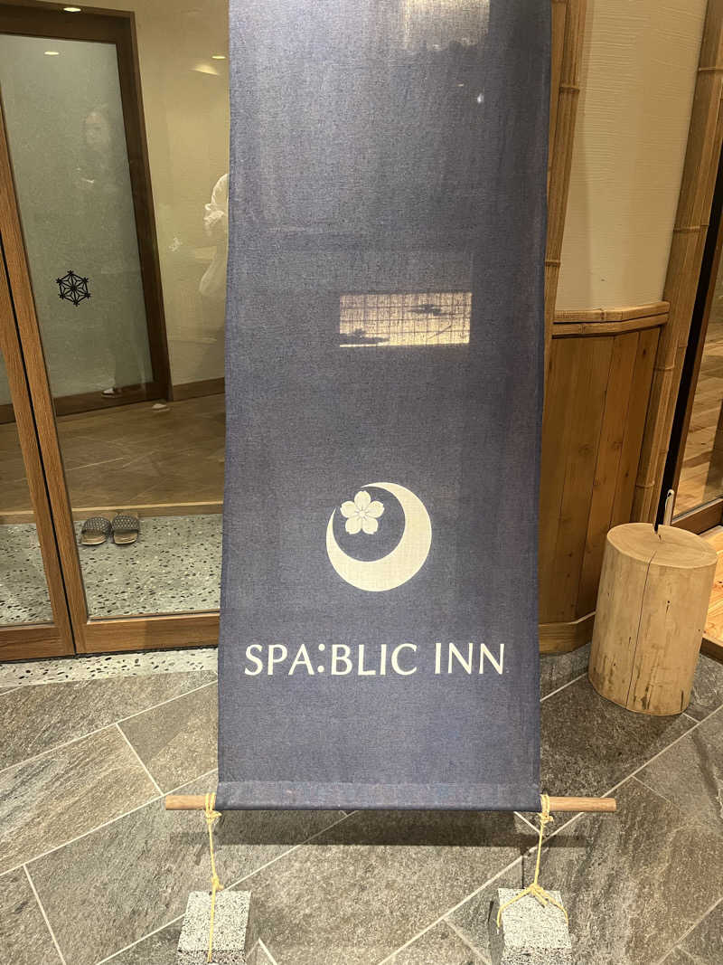 うきさんのSPABLIC 赤坂湯屋のサ活写真