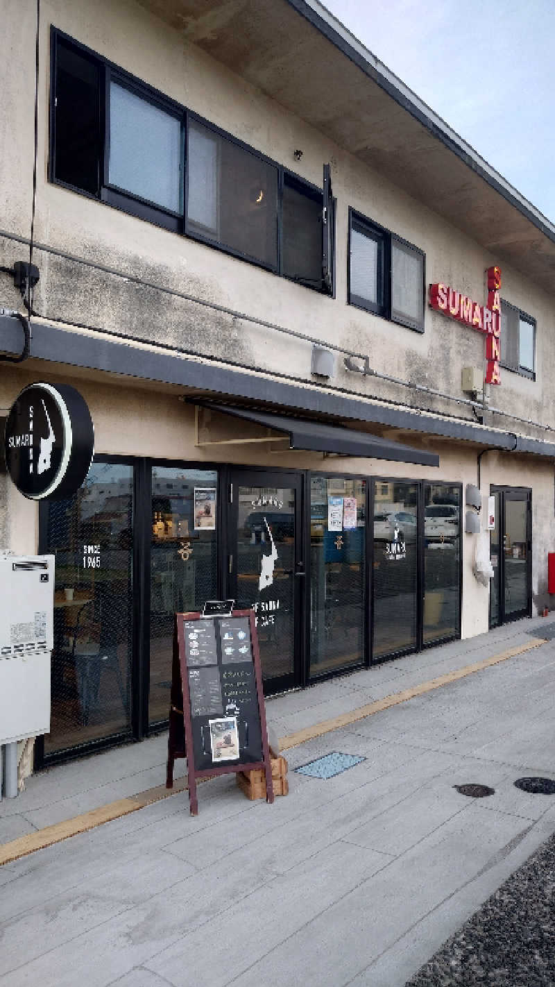 ミッツィタさんのSUMARU SAUNAのサ活写真