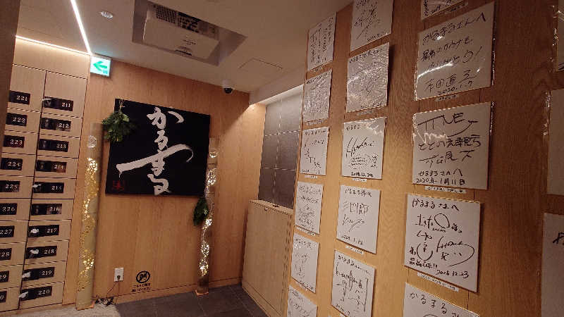 ミッツィタさんのサウナ&ホテル かるまる池袋のサ活写真