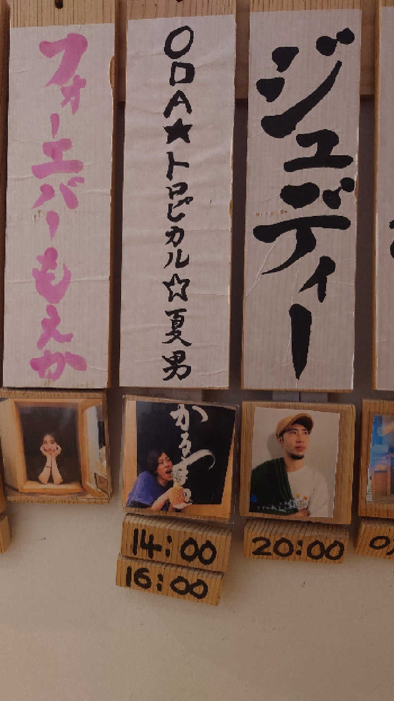 ミッツィタさんのサウナ&ホテル かるまる池袋のサ活写真